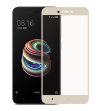 Захисне скло для Xiaomi Redmi 5a Full Screen золотистий