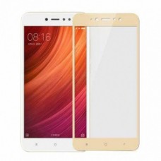 Захисне скло для Xiaomi Redmi 5 Full Screen золотистий