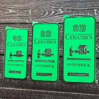 Захисне скло Ceramic iPhone 13 mini