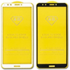 захисне скло Full Glue Xiaomi Redmi 5 black тех упаковка