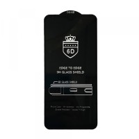 Захисне скло 6D EDGE TO EDGE Samsung A10S (A107) Black тех упаковка