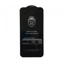 Захисне скло 6D EDGE TO EDGE для iPhone 12 Pro Max (6.7 ) Black тех упаковка