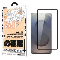 Захисне скло Remax WL-01 Future Ultra-soft Series HD для Samsung S26 чорне