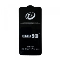 Захисне скло iPhone 9D+ iPhone XS Max/ 11 Pro Max black тех упаковка