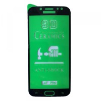 Захисне скло CERAMIC Samsung J7 Pro Black