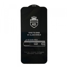 Захисне скло 6D EDGE TO EDGE для Samsung A01 (A015) Black тех упаковка