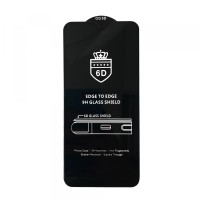 Захисне скло 6D EDGE TO EDGE для Samsung A20S (A207) Black тех упаковка