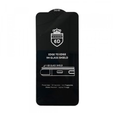 Захисне скло 6D EDGE TO EDGE для Samsung A20S (A207) Black тех упаковка