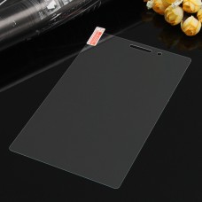 Захисне скло Lenovo Tab S8-50 8"