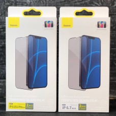 Захисне скло (Антишпигун) Baseus Curved Screen Tempered Glass 0.3mm anti-spy function для iPhone 13 / 13 Pro (Комплект 2 шт.)