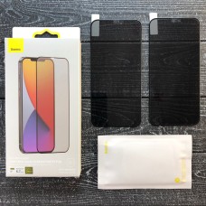 Захисне скло (Антишпигун) Baseus Curved Screen Tempered Glass 0.23mm Anti-spy для iPhone 12 Pro Max (Комплект 2 шт.)