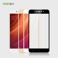 Захисне скло Full Screen Xiaomi Redmi Note 5A / Redmi Note 5a Prime