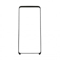 Захисне скло 5D Full cover Samsung S8+ full glue black