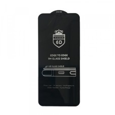 Захисне скло 6D EDGE TO EDGE для Samsung A12 / M12 / M32 Black тех упаковка