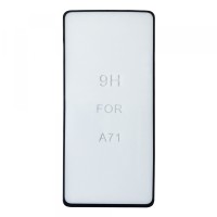 скло 5D Strong Samsung A715 (A71) black тех. пак.