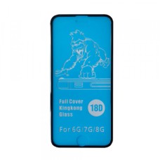 Захисне скло King Kong iPhone 6/6S black