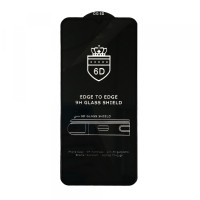 Захисне скло 6D EDGE TO EDGE для Samsung A20/A30/A50/M30 Black тех упаковка