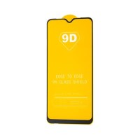 Захисне скло iPaky Samsung Galaxy M10s (M107)