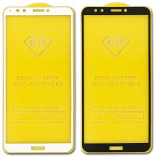 захисне скло Full Glue Samsung J330 black тех упаковка