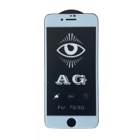 захисне скло AG для iPhone 7/8 matte white тех. упак.