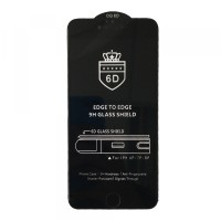 Захисне скло 6D EDGE TO EDGE для iPhone 6+/6S+ Black тех упаковка