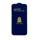 Захисне скло ESD 4S (anti-static) iPhone 15 Pro Max black тех упаковка