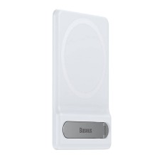 Підставка Baseus для iPhone Foldable Magnetic Bracket (LUXZ010002) white