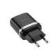 Мережевий зарядний пристрій СЗУ HOCO C12Q Smart 1USB / 3A / 18W / QC3.0 Black