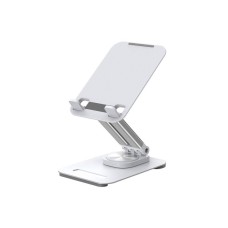 Підставка для телефонів та планшетів WiWU Desktoop Rotation 360 Stand (ZM010) White