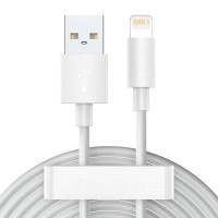 USB Кабель Baseus Simple Wisdom Data Cable Kit USB to Lightning 2.4A (2ШТ / Set) 1.5m White TZCALZJ-02