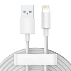USB Кабель Baseus Simple Wisdom Data Cable Kit USB to Lightning 2.4A (2ШТ / Set) 1.5m White TZCALZJ-02