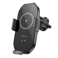 Автомобільний тримач із бездротовою зарядкою BOROFONE BH205 Rusher infrared wireless 15W Black