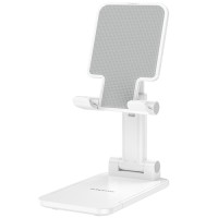 Настільний утримувач BOROFONE BH81 Astral folding desktop stand White