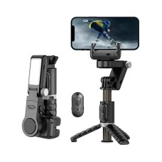 Штатив Селфі палиця зі стабілізатором для телефону WiWU Wi-SE006 Auto Tracking Tripod Selfie Stick