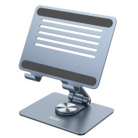 Підставка для планшета (ноутбука) Hoco PH52 Might metal rotating tablet desktop holder Сіра