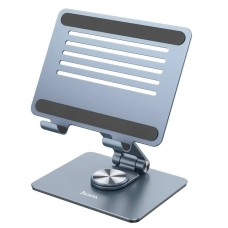 Підставка для планшета (ноутбука) Hoco PH52 Might metal rotating tablet desktop holder Сіра