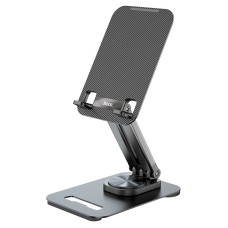 Настільна підставка Hoco PH48 Fun dual axis 360 rotating tablet desktop holder Black