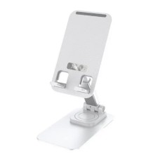 Настільний тримач Hoco PH50 Ivey folding rotatable desktop holder white