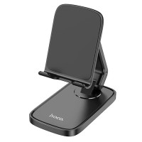 Настільна підставка для телефону Hoco HD8 Blackfish folding desktop stand Black