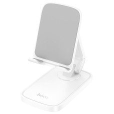 Настільна підставка для телефону Hoco HD8 Blackfish folding desktop stand White