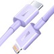 PD кабель Baseus Superior Series Fast Charging Data Cable Type-C to iP Lightning PD 20W 1m Purple CAYS001505