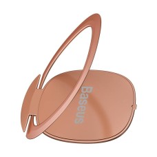 Кільце - тримач Baseus Invisible phone ring holder Rose gold SUY-0R