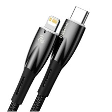 PD кабель Baseus Glimmer Series Fast Charging Data Cable Type-C to iP Lightning 20W 2m Black CADH000101