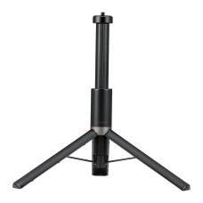 Стійка штатив Baseus Gimbal Stabilizer Tripod Extension Pole 1.05m Black (SUYT-E01)