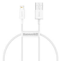 USB кабель Baseus Superior Series Fast Charging Data Cable USB to Lightning 2.4A 0.25m White (CALYS-02)