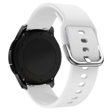 Ремінець універсальний Silicon Active 20mm White
