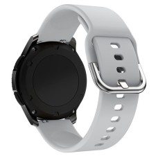 Ремінець універсальний Silicon Active 20mm Gray