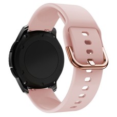 Ремінець універсальний Silicon Active 20mm Pink