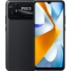 Скло Xiaomi Poco C40