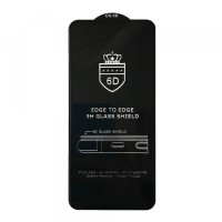 захисне скло 6D EDGE TO EDGE Samsung A515 (A51) black тех упаковка